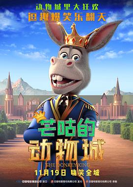 一次性a爱片